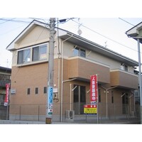 パル花園