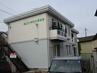 第二コーポラス南仙台