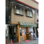 田中マンション