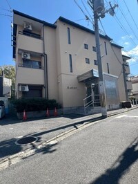アンバー