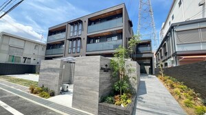 Maison Grandeur