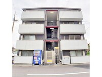 エミグラント大宮