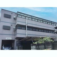 ハイアメージュ