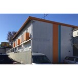 プリムローズ相模原