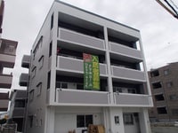 Maison Lumiere