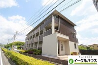 エスタシオン