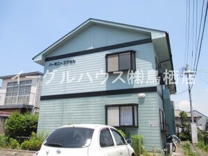 ハーモニーエクセル