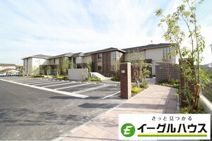 シャーメゾン・K