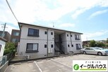 メゾン大石B棟