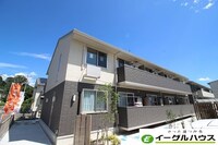 れいめい古賀町