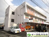布津原ビル