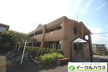 ピュアライズ