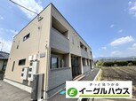 エスカレントみやき