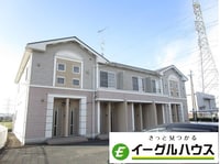 メゾンエスポワール