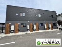 アールエル鳥栖
