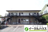 サンヒルズ