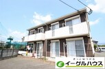グランディール弐番館