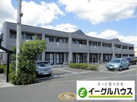 グリーンハイム・甘木