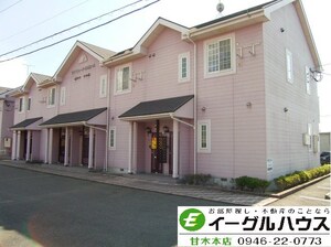 サンパテイーク・ＫＡＺＵ　Ａ