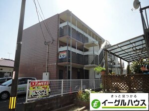 リベルテ大保