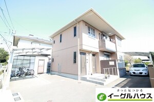 アイメゾン