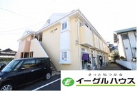 エル二日市