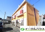 スウィートアーティック