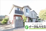 アンリシール　メゾン