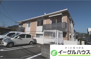 ディアスFumi
