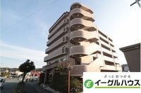 太宰府ひまわりハイツ