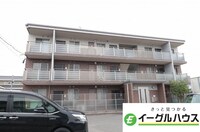 ハピネス筑紫駅前