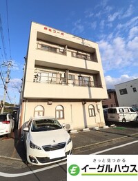 新生コーポ