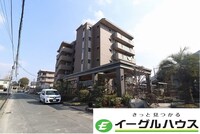 ヒールキャッスル二日市