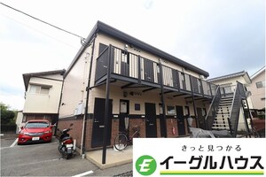プレジールHAYASHIDA