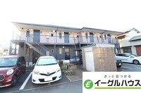 シャーメゾン・パル