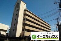 アスパ都府楼