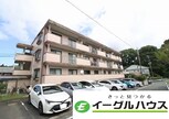 エミューデコンフォート