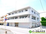 高雄ビル