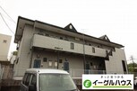 古川第６コーポ