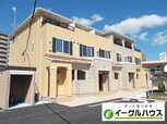ヴィレッタ二日市