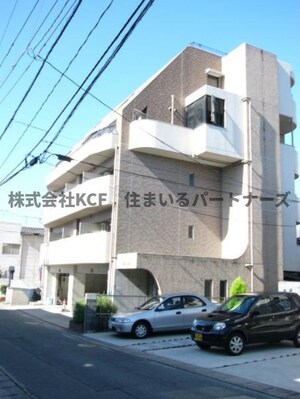 P-Com Koga
