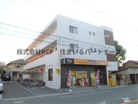 レ　クルール
