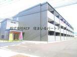 サニーヒル旗崎
