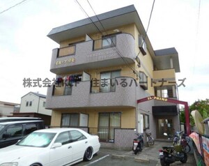 イルプリモ