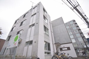 ロワ・コピーヌ