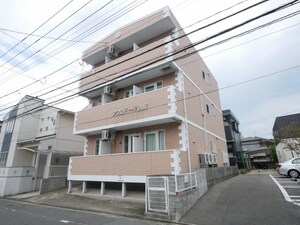 アフロディーテ別府