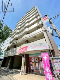 サザンコート塩原