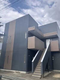 箱崎アパート