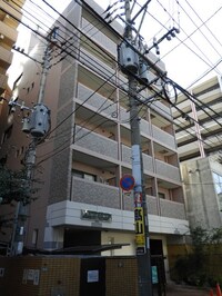 リベルタス大名