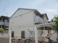 メゾン’Ｒｅｅ
